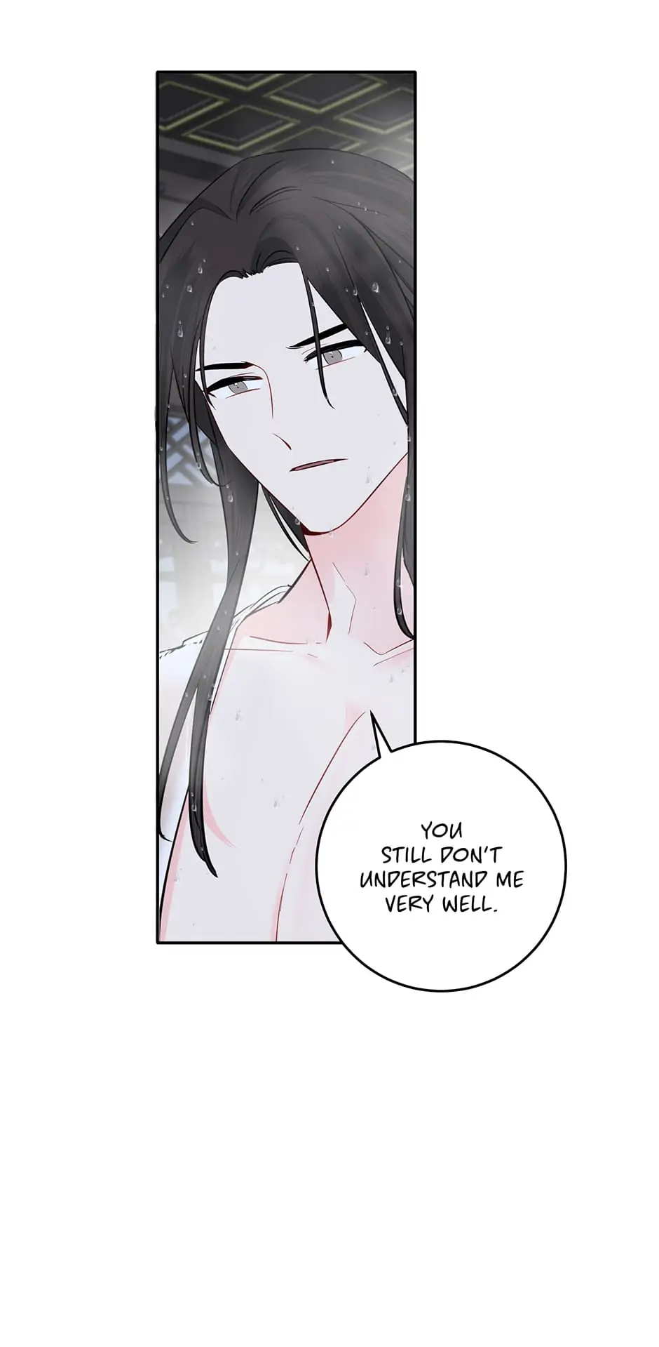 Yeon Lok Heun Chapter 130 22